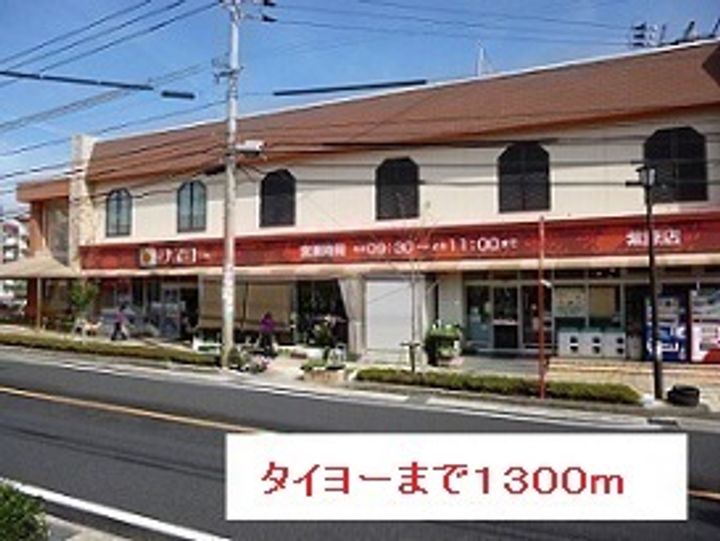 フィオーレ・Kの周辺