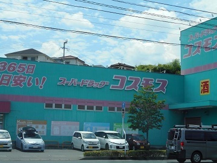 フィオーレ・Kの周辺