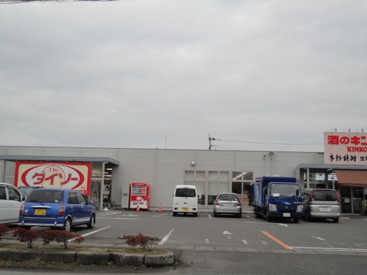 敬愛ハイツB107の周辺