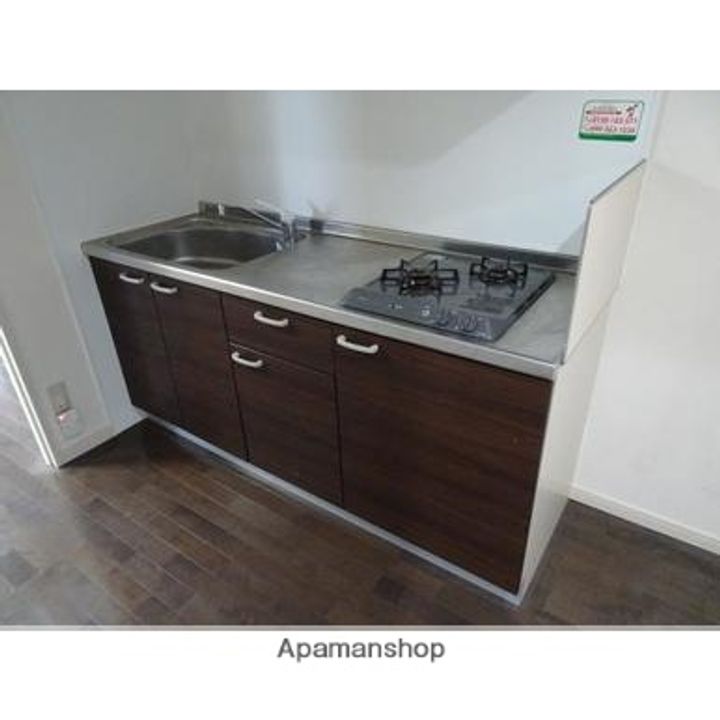 アークティ東谷山Ⅲ505のキッチン