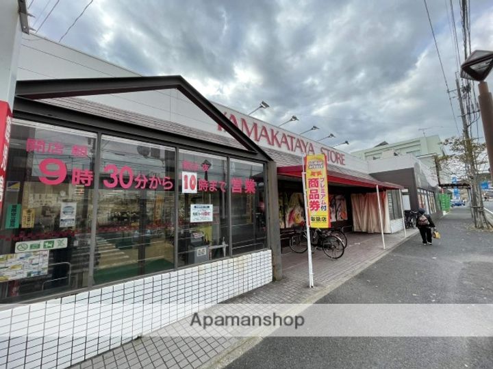 アークティ東谷山Ⅲ505の周辺