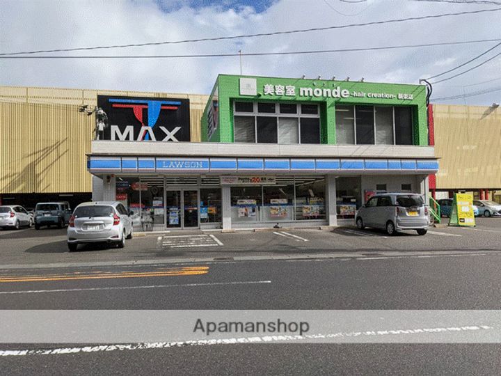 鹿児島県鹿児島市宇宿1丁目の賃貸マンション206の周辺