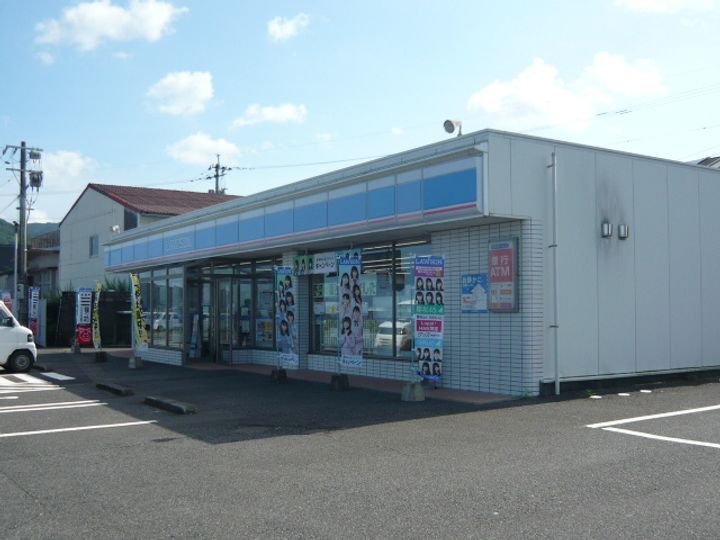 サザンヒルズ 星和台Ⅱの周辺