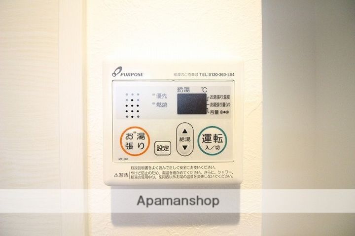 鹿児島県鹿児島市堀江町の賃貸マンションの内装