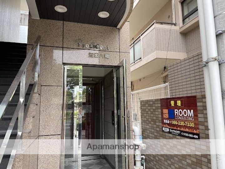 PRESIDENT荒田八幡の外観