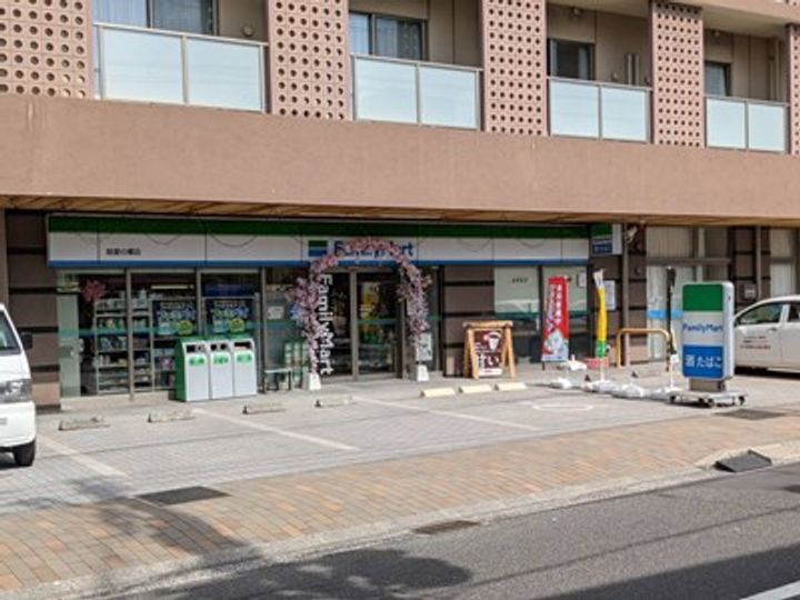 ルーカス 武之橋の周辺