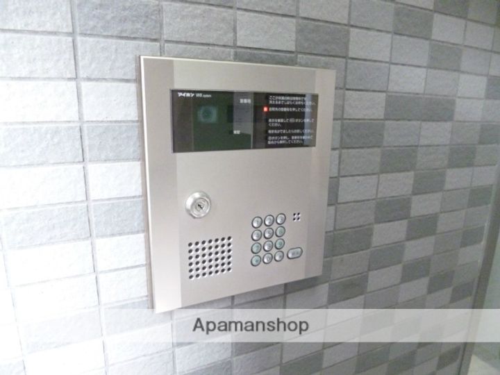 グリフィンドールのその他画像