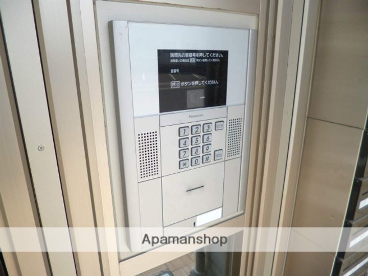 セントポーリア荒田303のその他画像