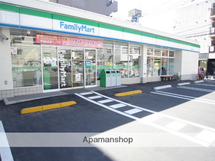 グリフィンドール402の周辺