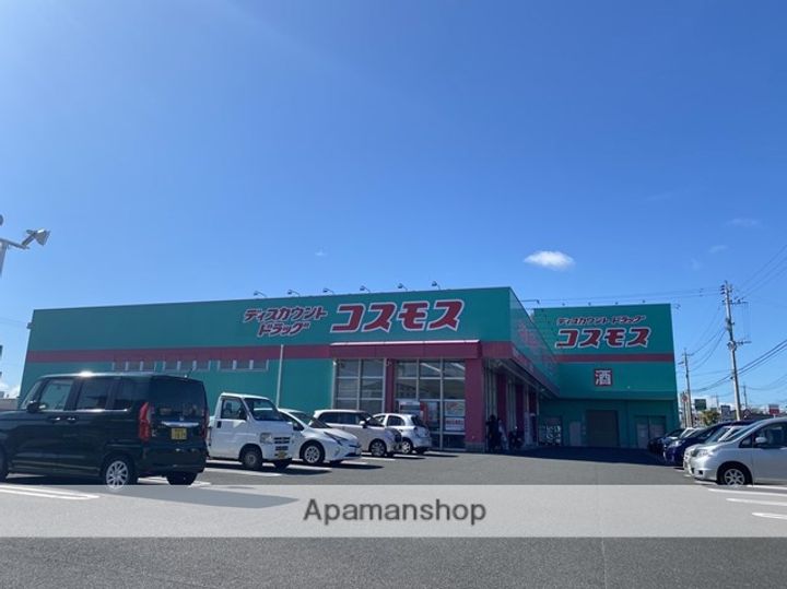 スパロー吉野207の周辺