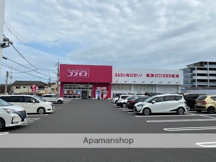 アルゴ21の周辺