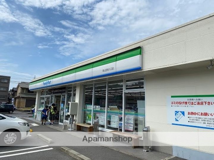 アルゴ21の周辺