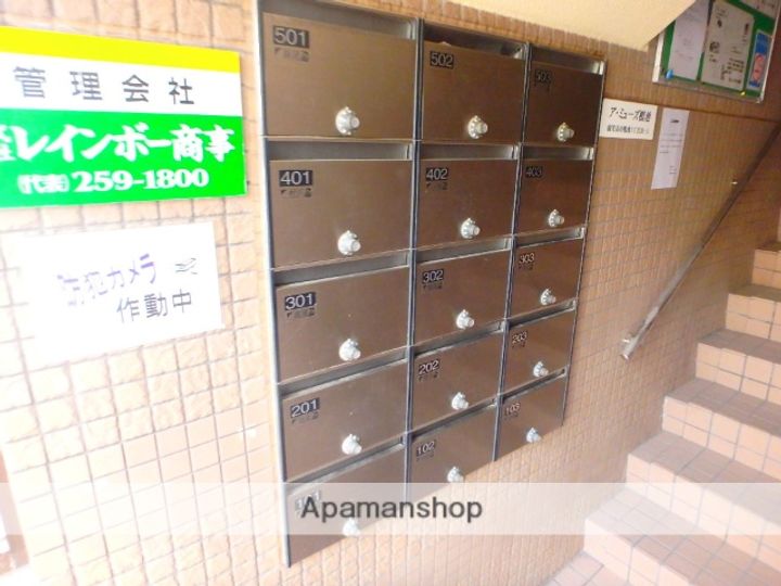 鹿児島県鹿児島市鴨池1丁目の賃貸マンション201のその他画像