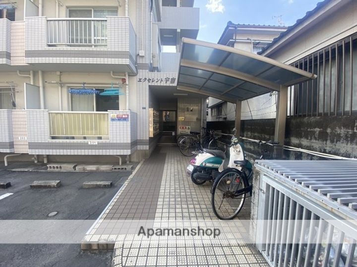 エクセレント宇宿のその他画像