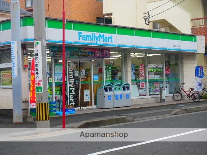 アルシオネ荒田の周辺