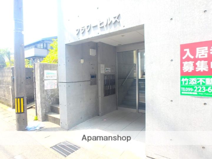 鹿児島県鹿児島市紫原2丁目の賃貸マンションのその他画像