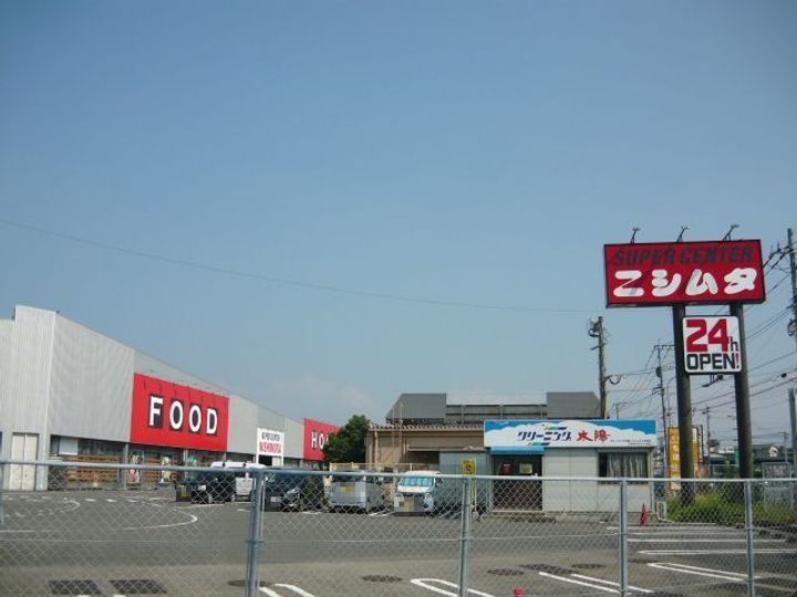 グリーンスプラウトBの周辺