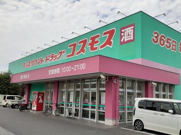 コモドエスパシオ1の周辺
