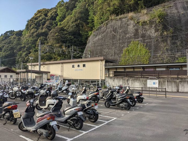 レオパレスEMI102の周辺