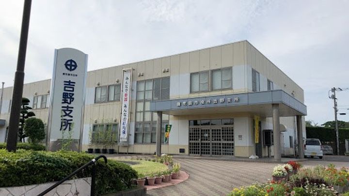 レオパレススカイヒルズ帯迫204の周辺