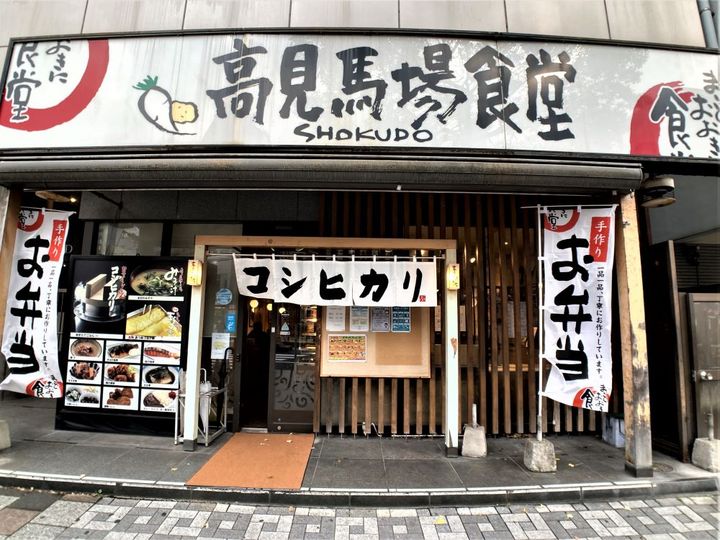 レオパレス西千石町301の周辺