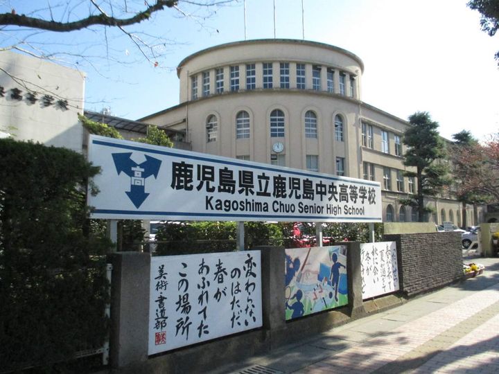 レオパレス西千石町301の周辺