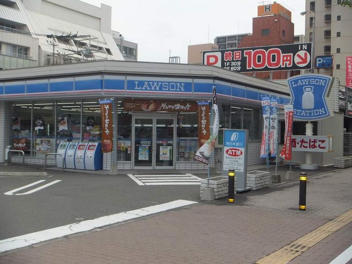 レオパレス西千石町301の周辺