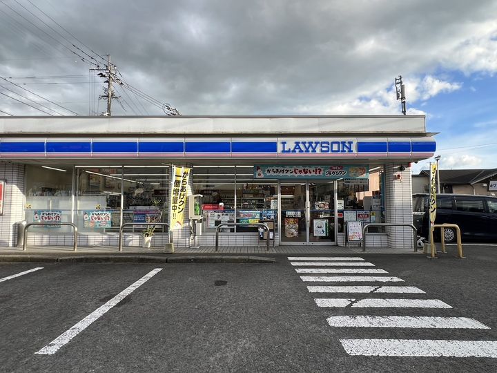 レオパレス重久203の周辺