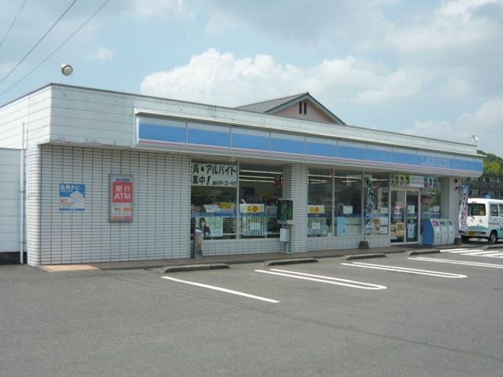 ニーロクセブンⅡの周辺