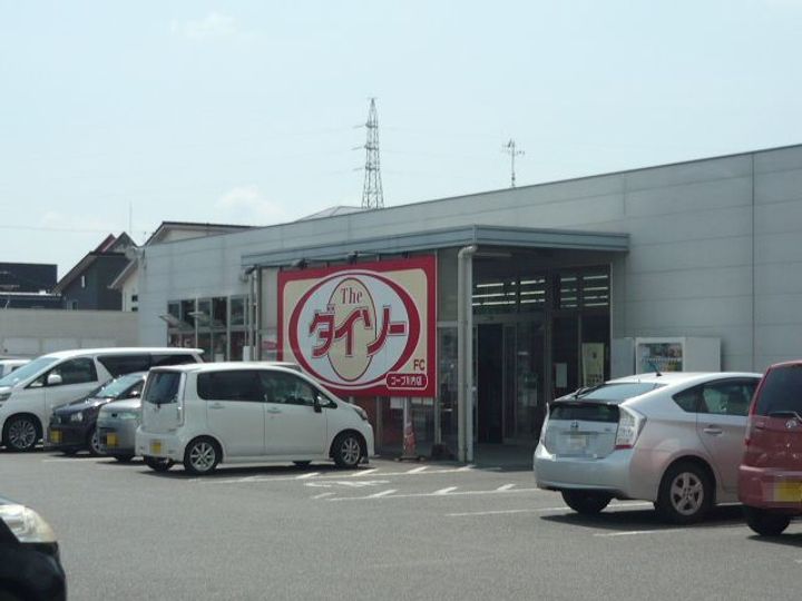 ニーロクセブンⅡの周辺