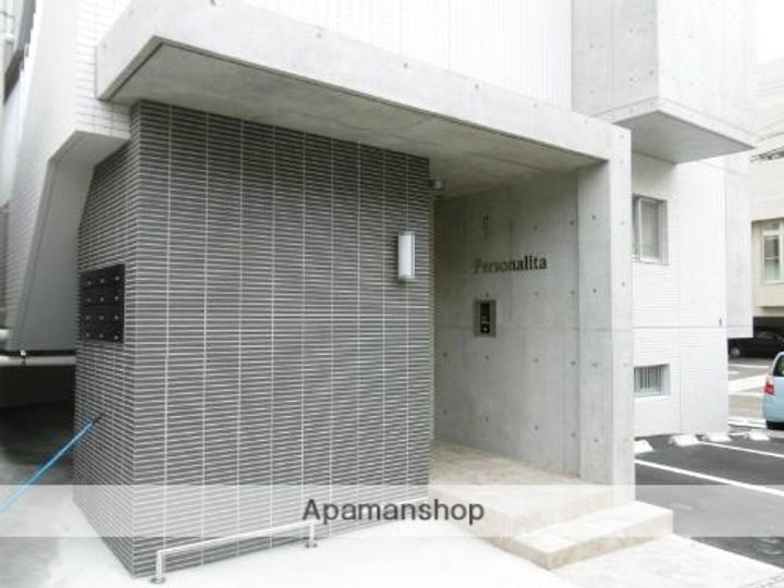 PERSONALITAのその他画像