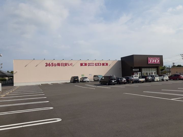 シャローム 通山の周辺
