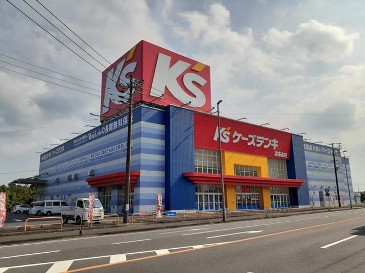 シャローム 通山の周辺