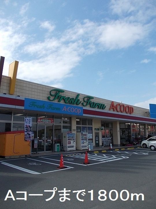 フォーレスト ガーデンAの周辺