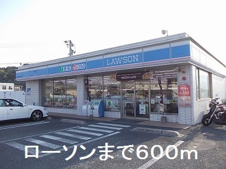 サン・スカイⅡの周辺