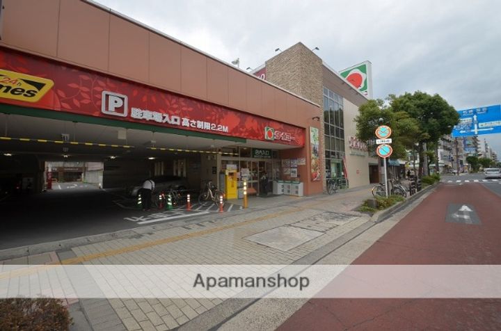 マリーロードの周辺