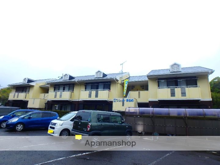 セジュールまるめ102の外観