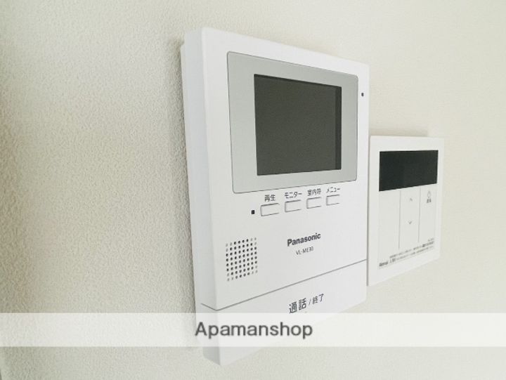 皐月マンション706のその他画像