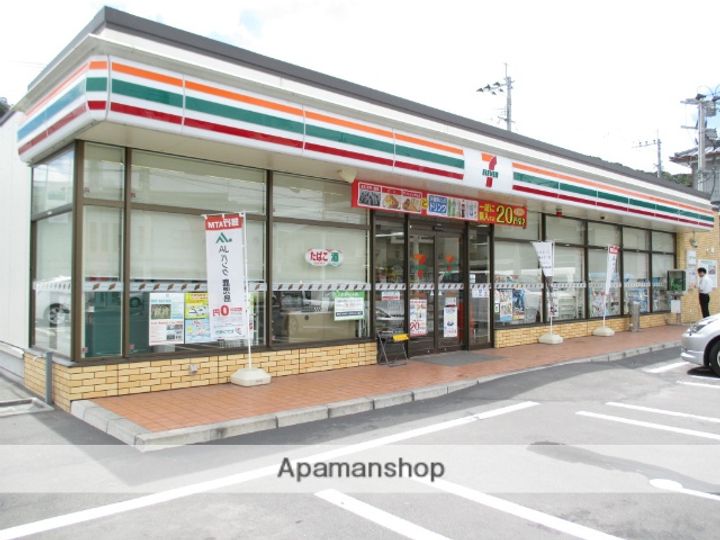 内野ビルの周辺