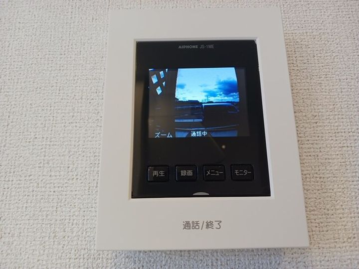 天テラスⅡのその他画像