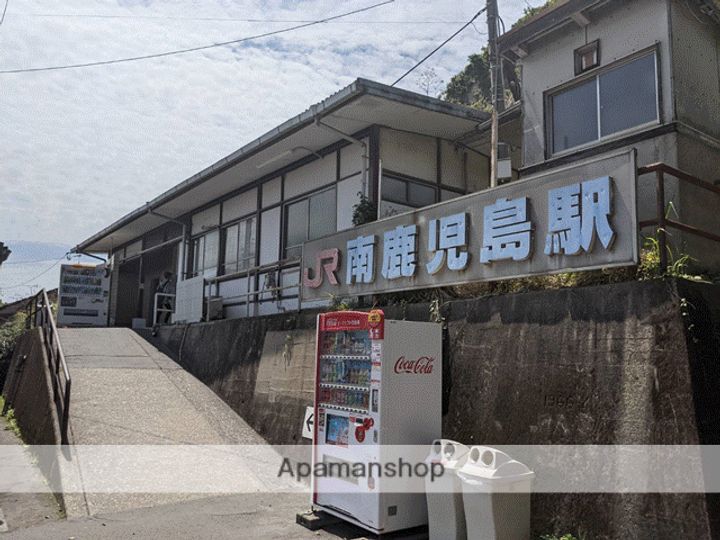 サーパスシティ紫原三丁目の周辺