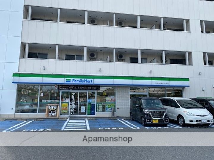 ベルリード和田 B棟の周辺