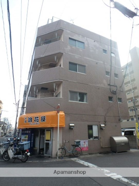 スカイコーポ新屋敷の外観