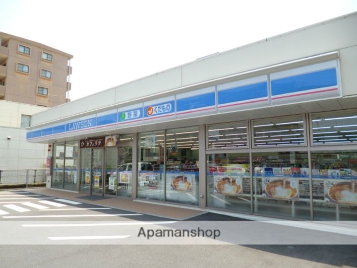 レインボー上荒田305の周辺