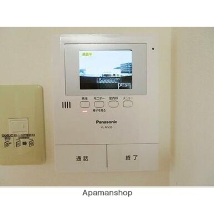 サンステージB棟202のその他画像