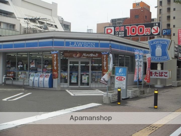 メゾン・ド・ボヌールの周辺