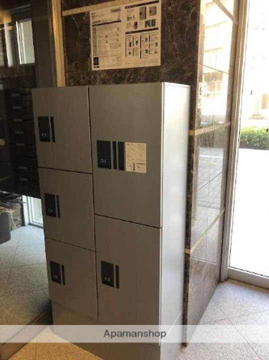 メゾン・ド・ボヌールのその他画像