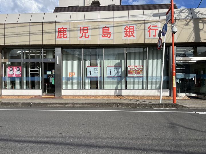 レオパレス龍波見108の周辺