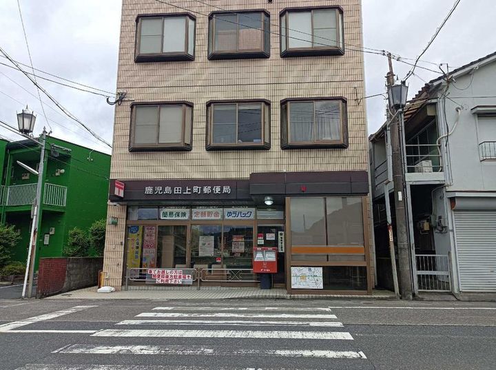 レオパレスのあ102の周辺