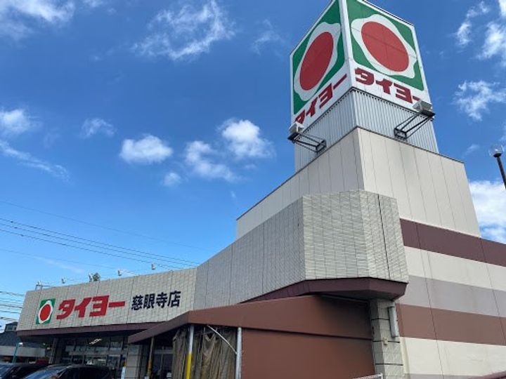 グランデ・フィオーレの周辺